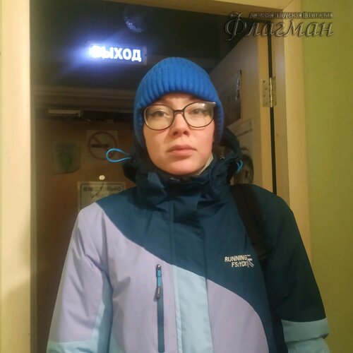 Занятиях в детском клубе «Флагман»